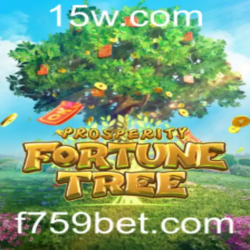 Explorando o Fascinante Mundo de ProsperityFortuneTree no 759bet
