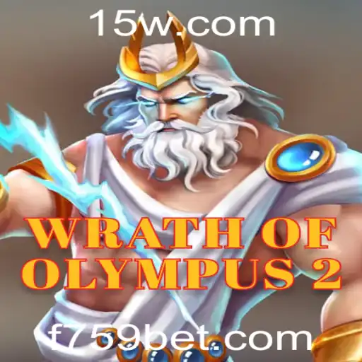 Aventura Mítica Aguardando em WrathofOlympus2